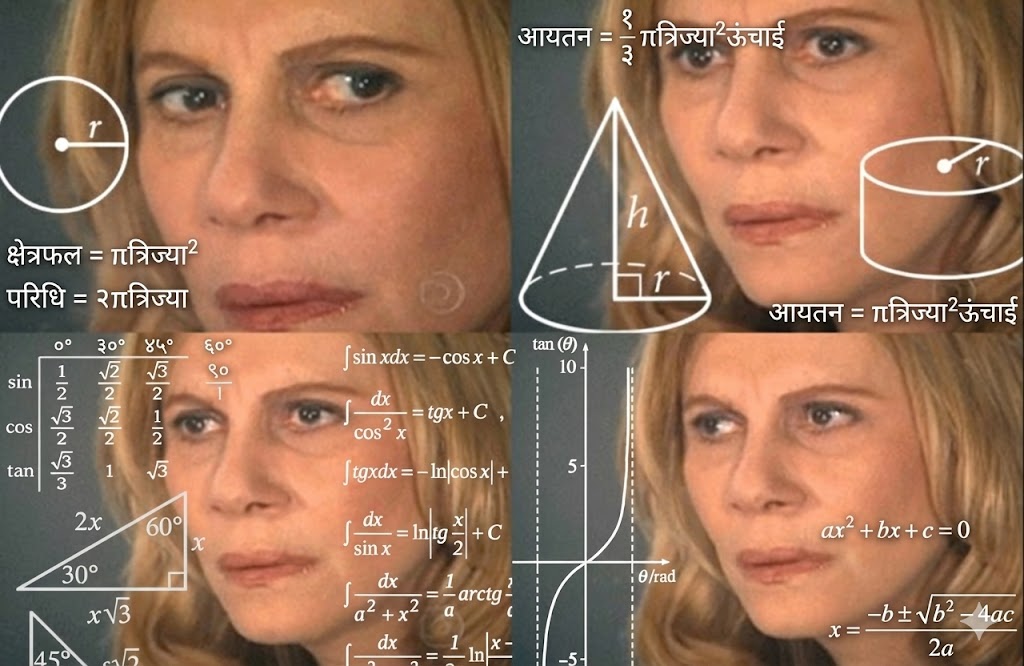 Is there a Multicultural Advantage in AI?